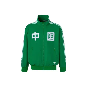 Adidas Originals TRACK TOP Jackets Unisex Green