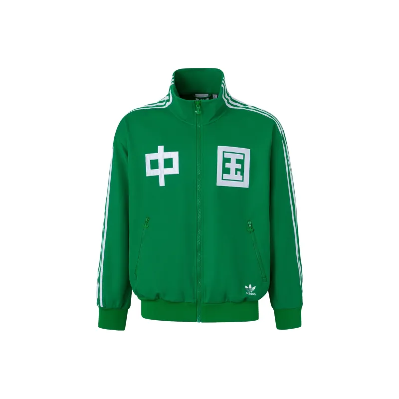 Adidas Originals TRACK TOP Jackets Unisex Green-0
