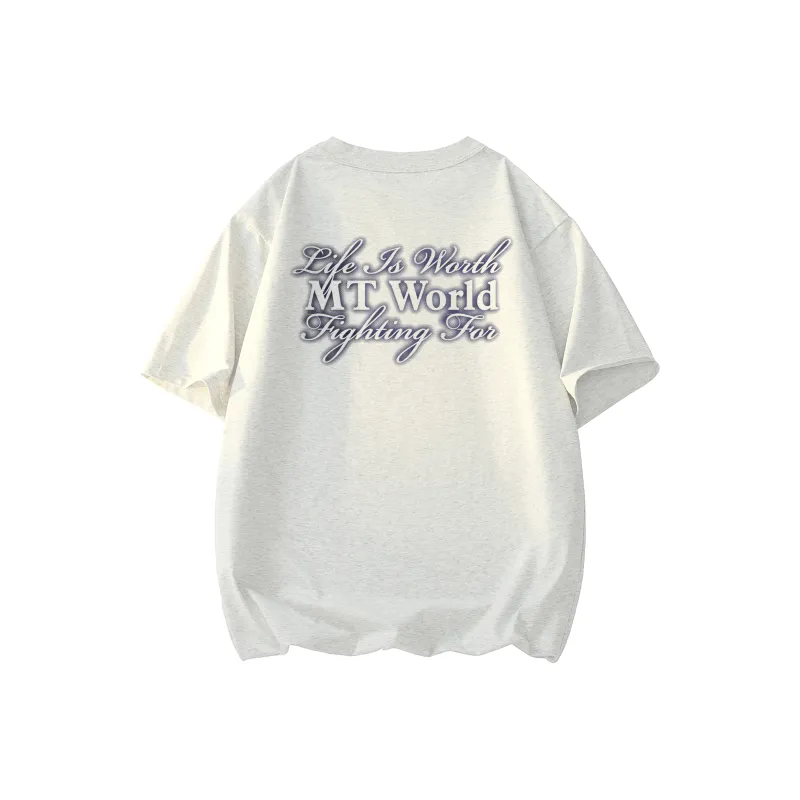 My name is MT T Shirts Unisex-9