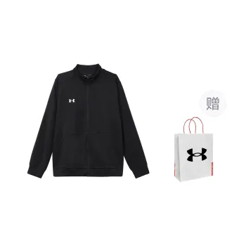 Under Armour Jacket Men's Black Shopping Bag Included