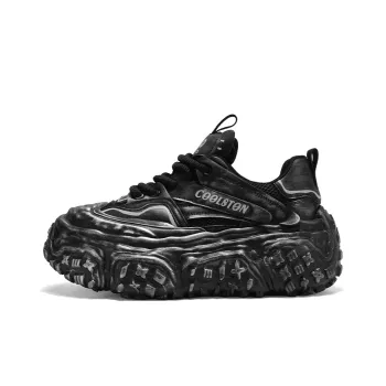 JANECO Slip Resistant, Abrasion Resistant, Breathable Low Top Chunky Sneakers Men's