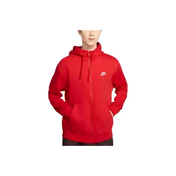 Nike Sportswear Club Fleece Men's Full Zip Hoodie