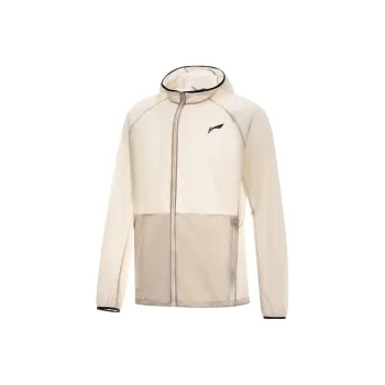 LiNing Running Collection Jacket Men's Moonlight Gray