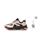 Black Pink (Giveaway)