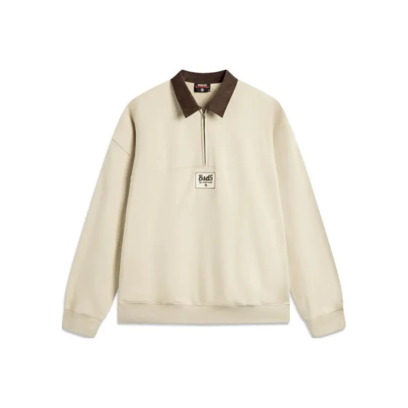 LiNing Basketball Collection Sweatshirt Men's Coast Gray-0
