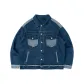 Denim Blue