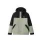 Pale Green/Phantom Black