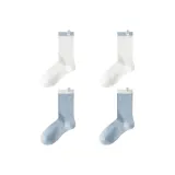 4-Pack (2 White Labels+2 Blue Labels)