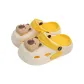 White+Yellow (Cute 3D Effect Capybara)