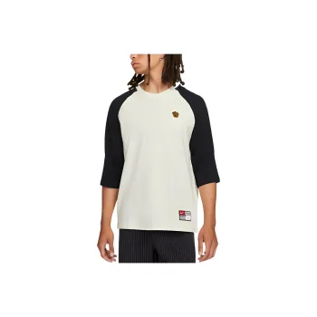 Nike T Shirts Unisex Coconut Milk
