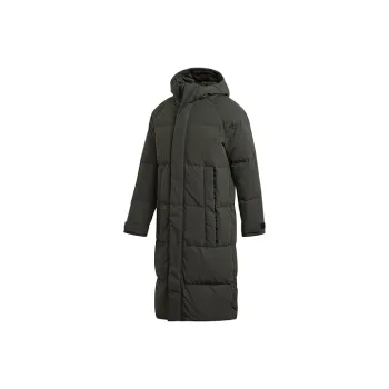 Adidas Down Jacket Men's Deep Earthy Brown