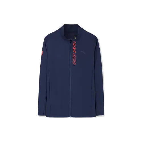 Anta Variety Training Collection Jacket Men's Blue