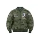 Army Green