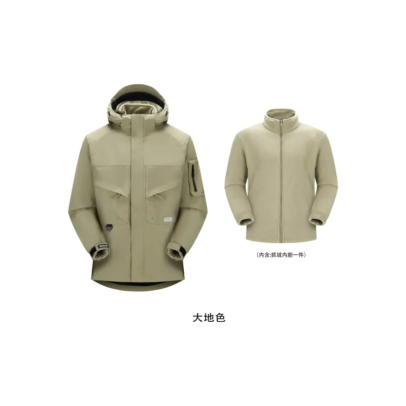 Hurley Windbreaker Jackets Unisex-3