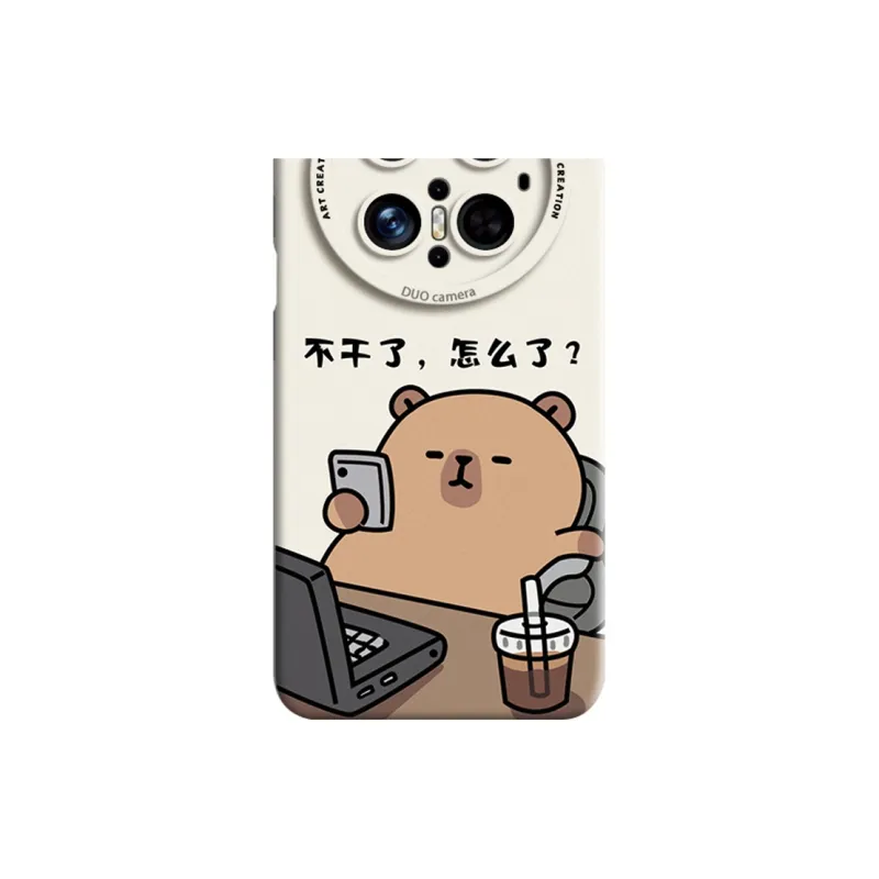 GGUU Phone Cases-3