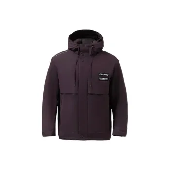 LiNing Down Jacket Men's Tan Black