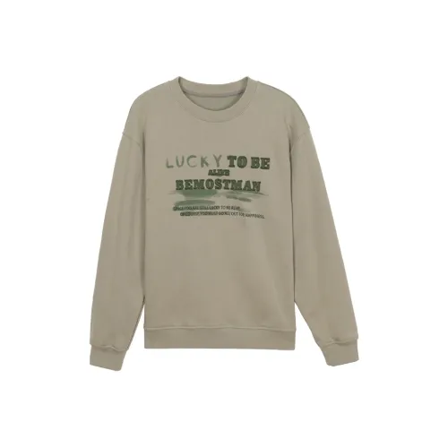 MOST Sweatshirts Men Green