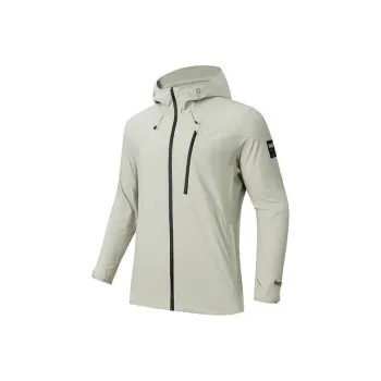Anta Windproof Windbreaker Jacket Men's Pine Gray Green