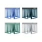 4 Pack (Aqua Blue+Light Gray Blue+Grass Green+Light Gray)