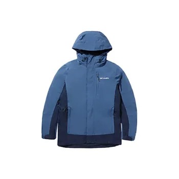 Columbia Water-Resistant And Rainproof Windbreaker Jacket Men's Blue