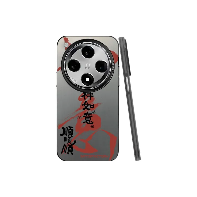 YIBAOBAO Phone Cases-9