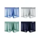 4 Pack[Aqua Blue+Light Gray+Grass Green+Royal Blue]