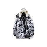 Gray Camo/Blue