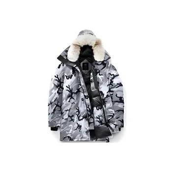Canada Goose Down Jacket Men's Gray Camouflage