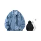 Blue Hoodie (Free Gift)