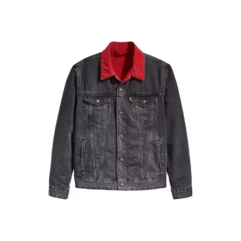 Levis Air Levis X Levis Reversible Trucker Jacket
