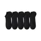 [5 Pack/Slip-Resistant]5 Pack Black