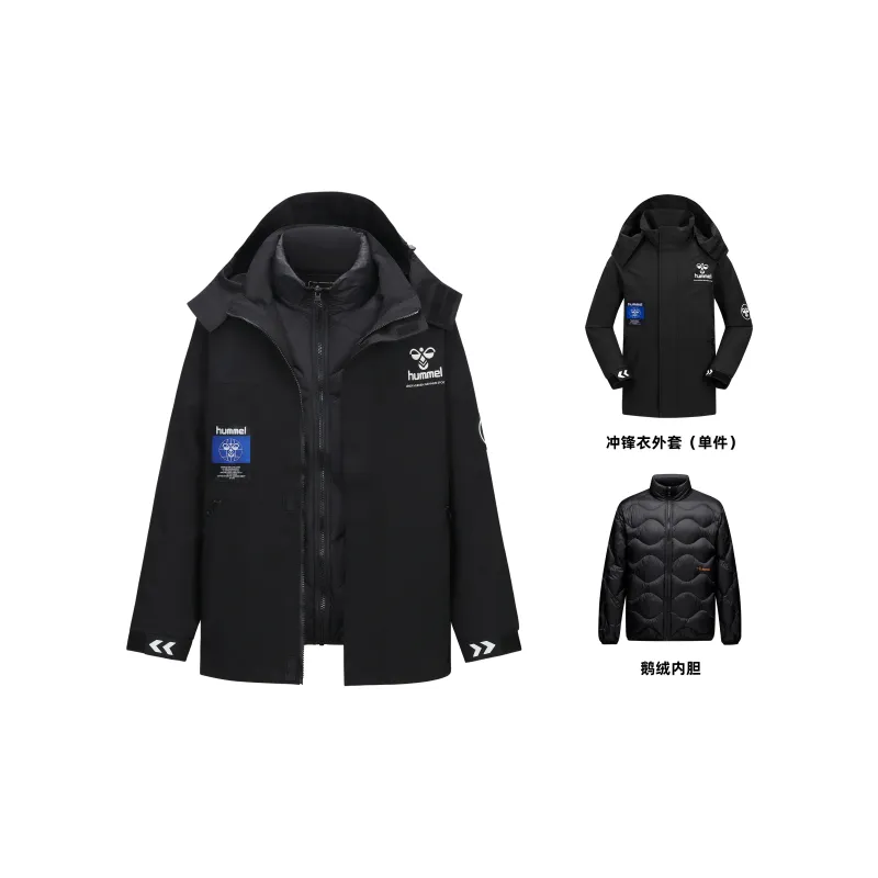 Hummel Water Resistant Windproof And Water Repellent Windbreaker Jacket Unisex-0