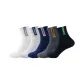 5 Pack (B-Black+Dark Gray+Navy Blue+Light Gray+White)