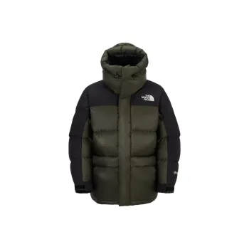THE NORTH FACE Down Jackets & Coats Men's Khaki