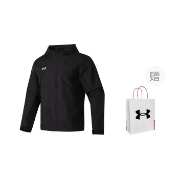 Under Armour Jacket Men's Black Shopping Bag