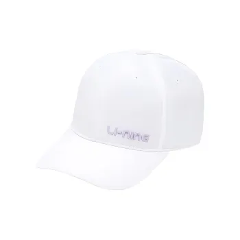 LiNing Polyamide Baseball Caps Kids' White