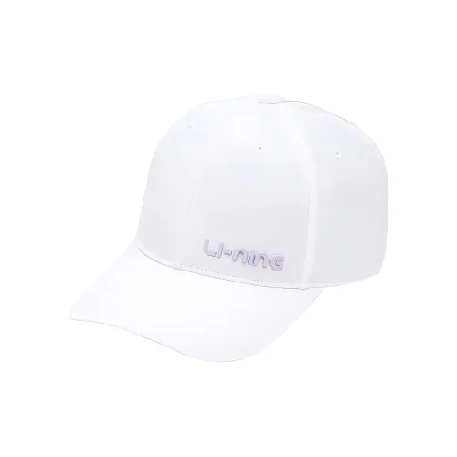 LiNing Polyamide Baseball Caps Kids' White