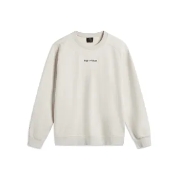 LiNing Basketball Collection Sweatshirt Men's HB1902 Heather Gray Tile Gray