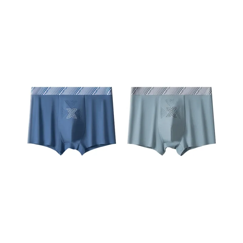 DUINIDESIYU Underpants Men's Combo Set-46
