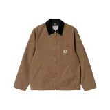 Brown Black (Black Collar)