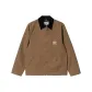 Brown Black (Black Collar)