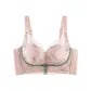 Bean Pink