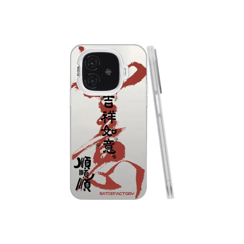 YIBAOBAO Phone Cases-21