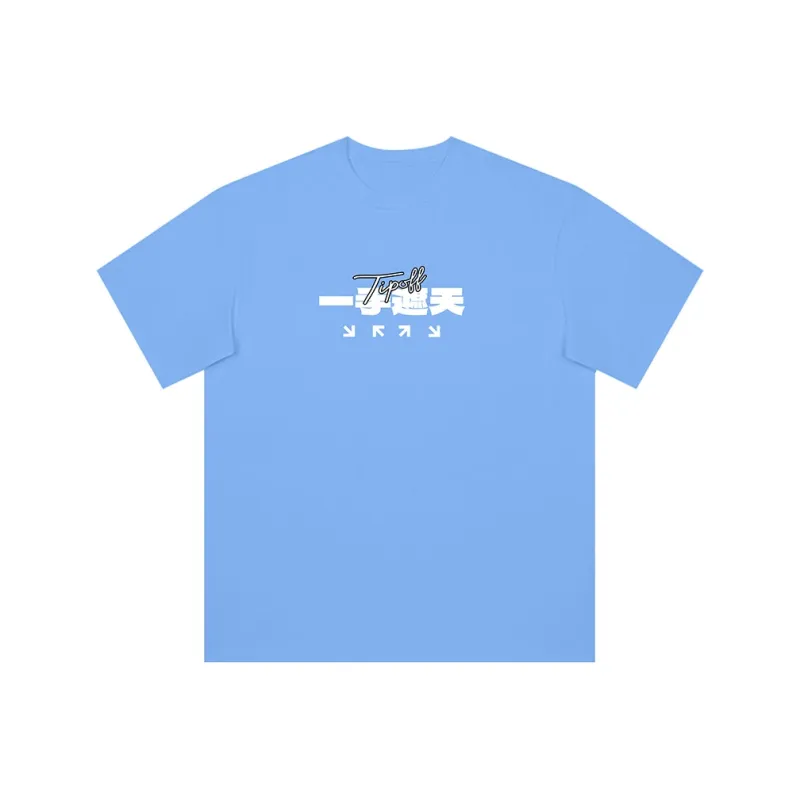 TIP OFF T Shirts Unisex-8