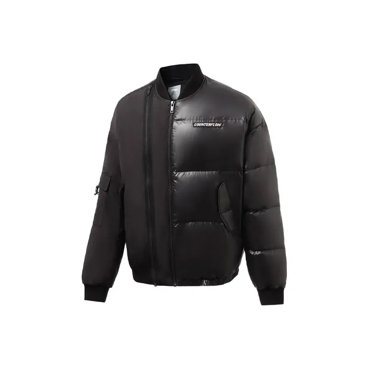 LiNing Down Jacket Winter Unisex Black-0