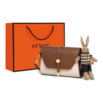 PT'SON Cow Leather Shoulder Bag, Crossbody Bag, Small Square Bag Regular Women's Coffee