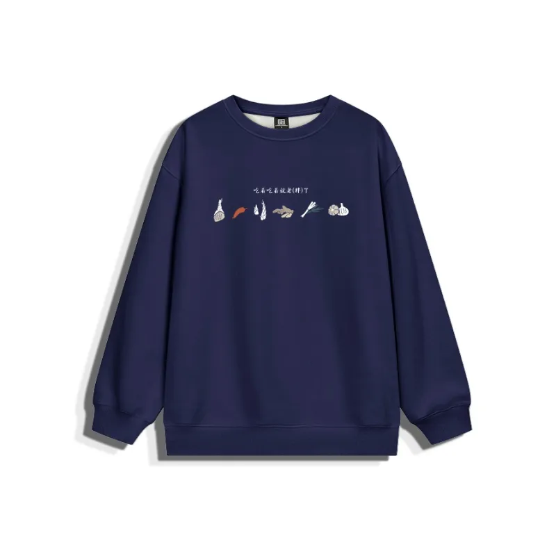 TENGXUNSHIPINCAOCHANGDI Sweatshirt Unisex-3