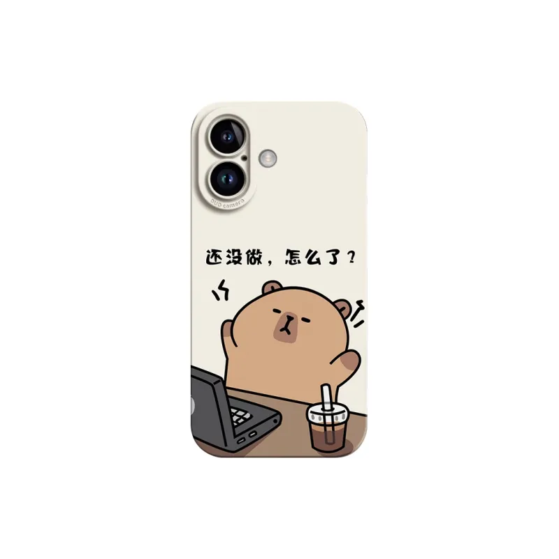GGUU Phone Cases-12