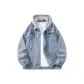 Light Blue with Hood