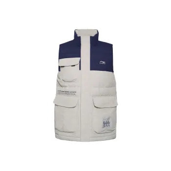 LiNing Sports Trend Series Vest Men's Yellow Gray
